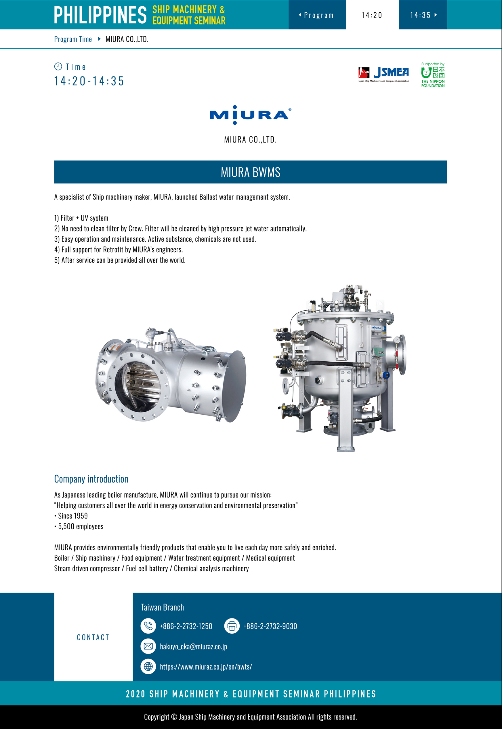 2022 PHILIPPINES Ship Machinery & Equipment Seminar