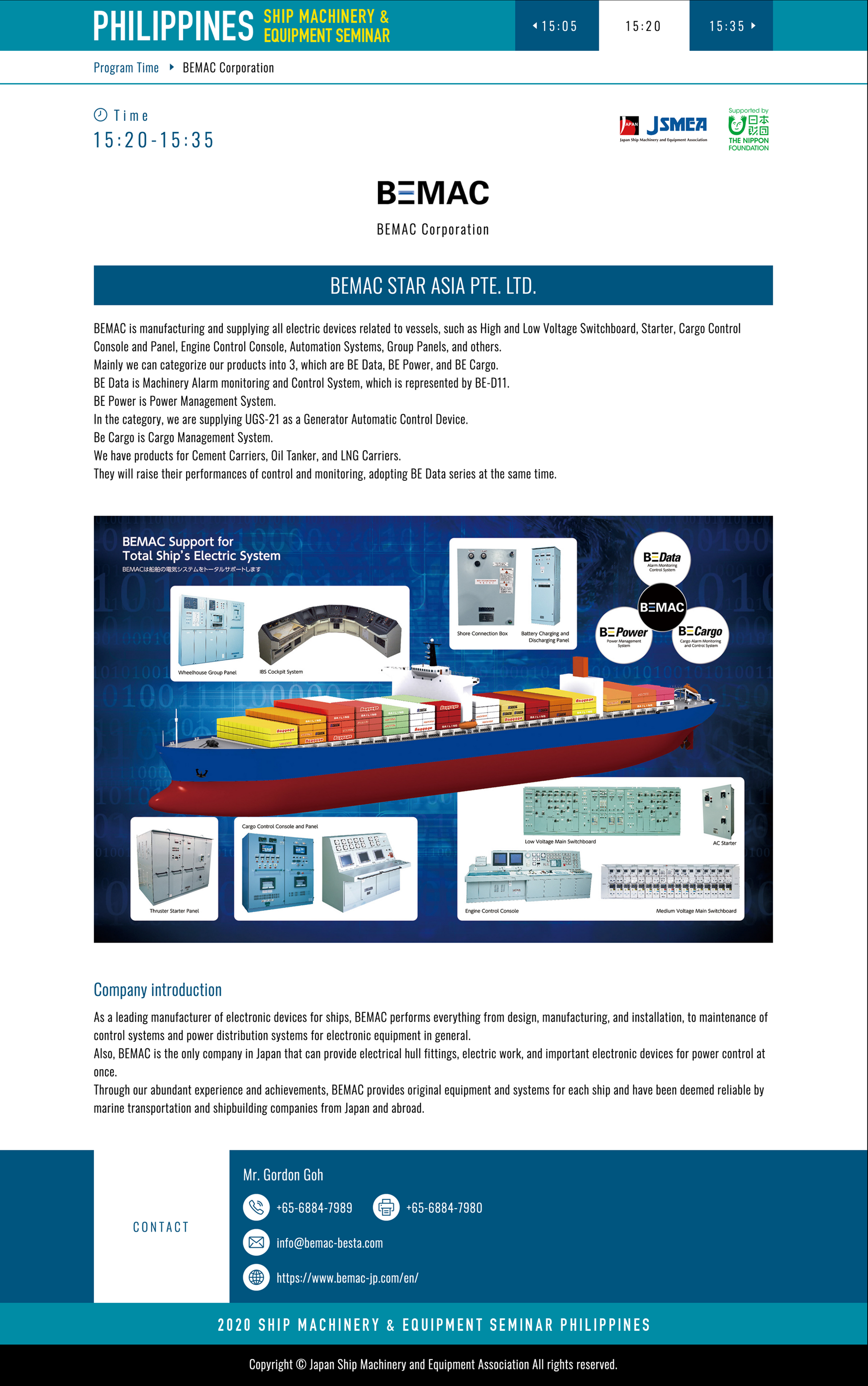 2022 PHILIPPINES Ship Machinery & Equipment Seminar