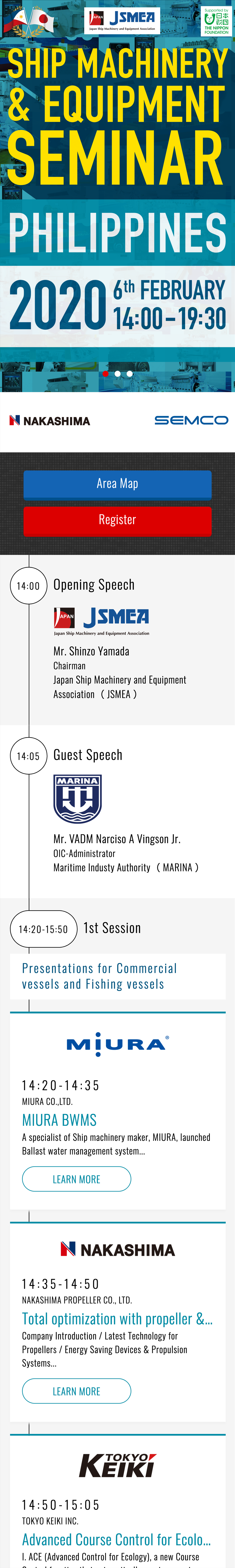 2022 PHILIPPINES Ship Machinery & Equipment Seminar