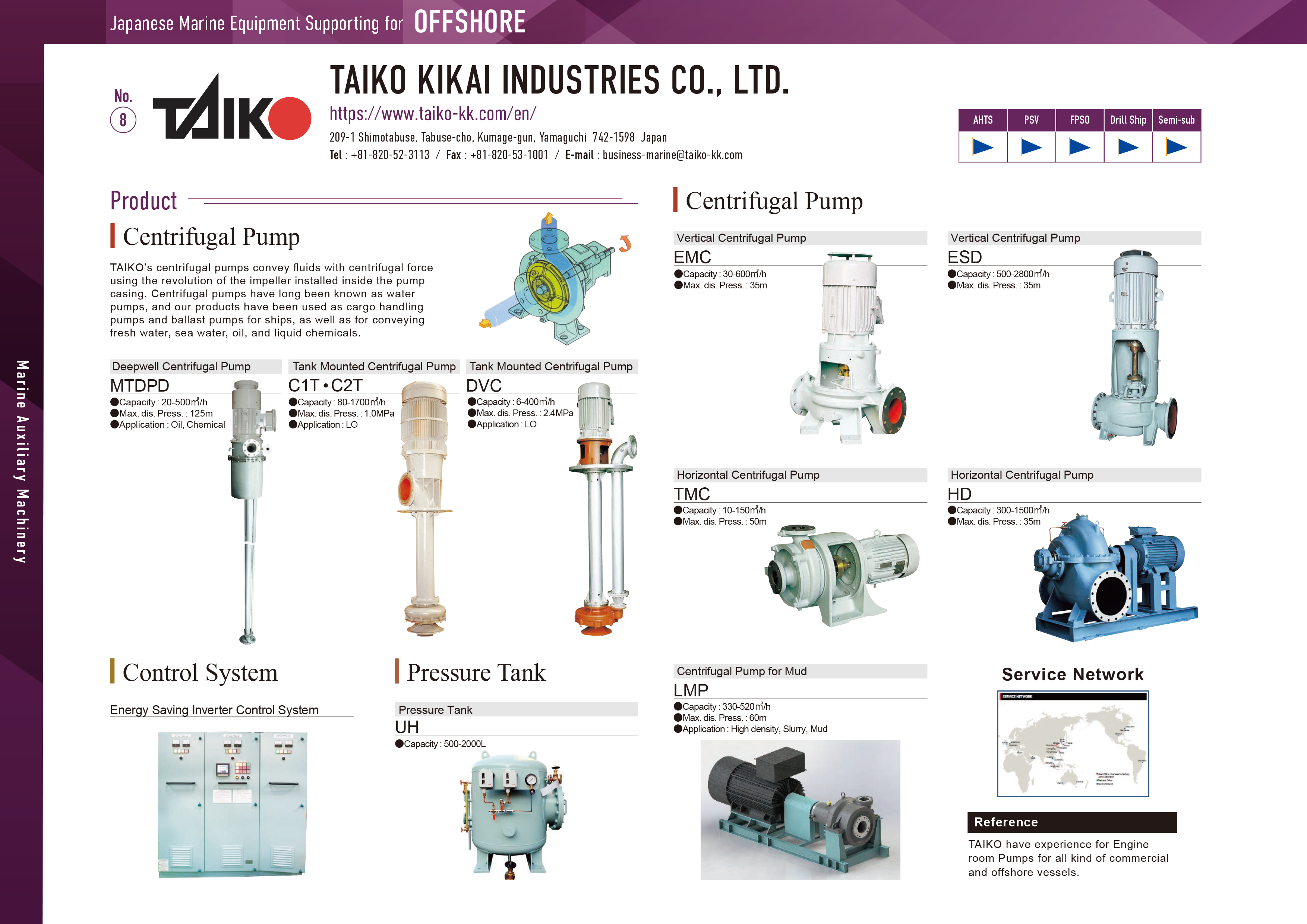 Japanese Engineering and Products Technology for OFFSHORE