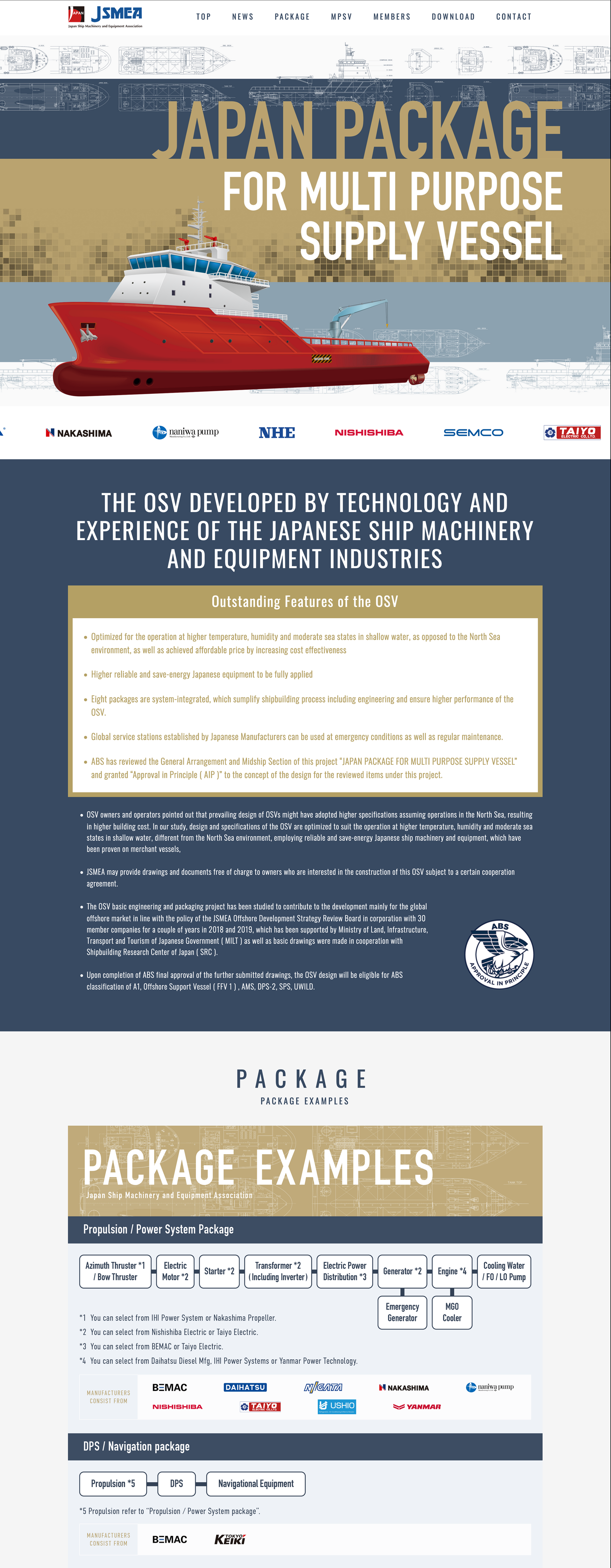 JAPAN PACKAGE FOR MULTI PURPOSE SUPPLY VESSEL