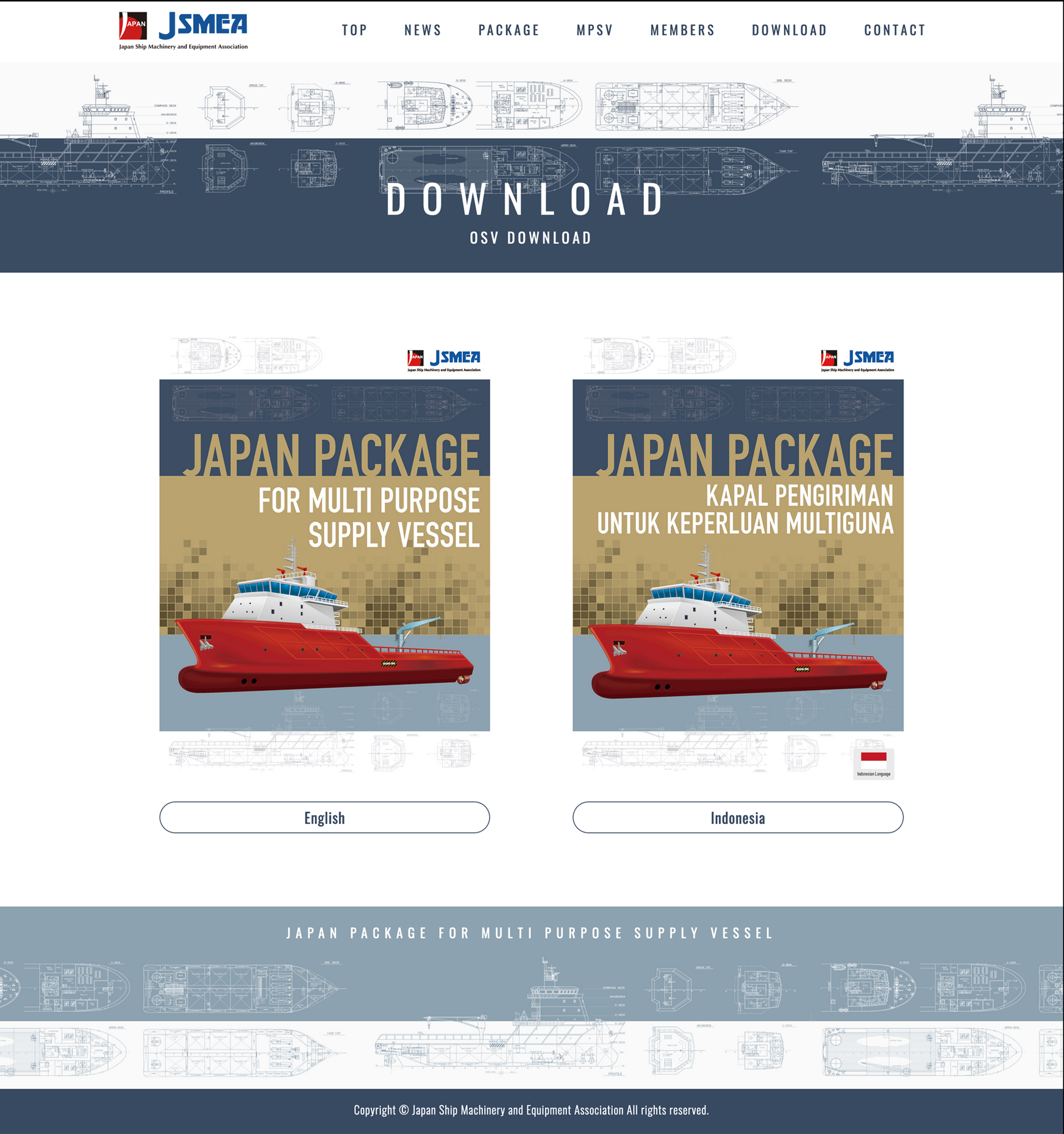 JAPAN PACKAGE FOR MULTI PURPOSE SUPPLY VESSEL