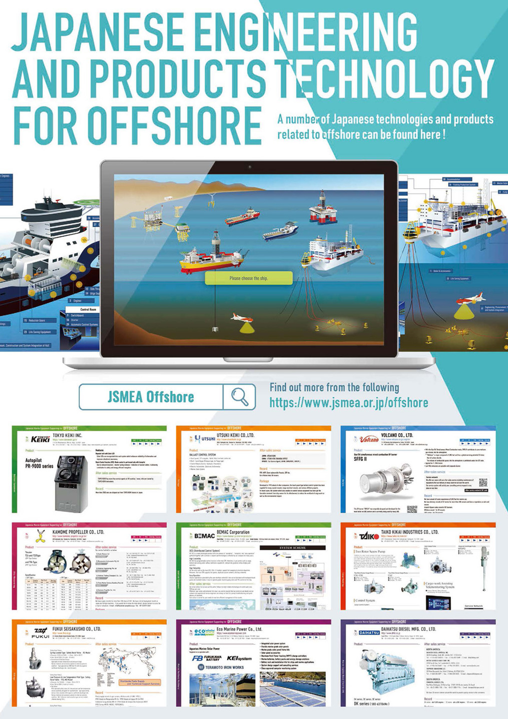 Japanese Engineering and Products Technology for OFFSHORE