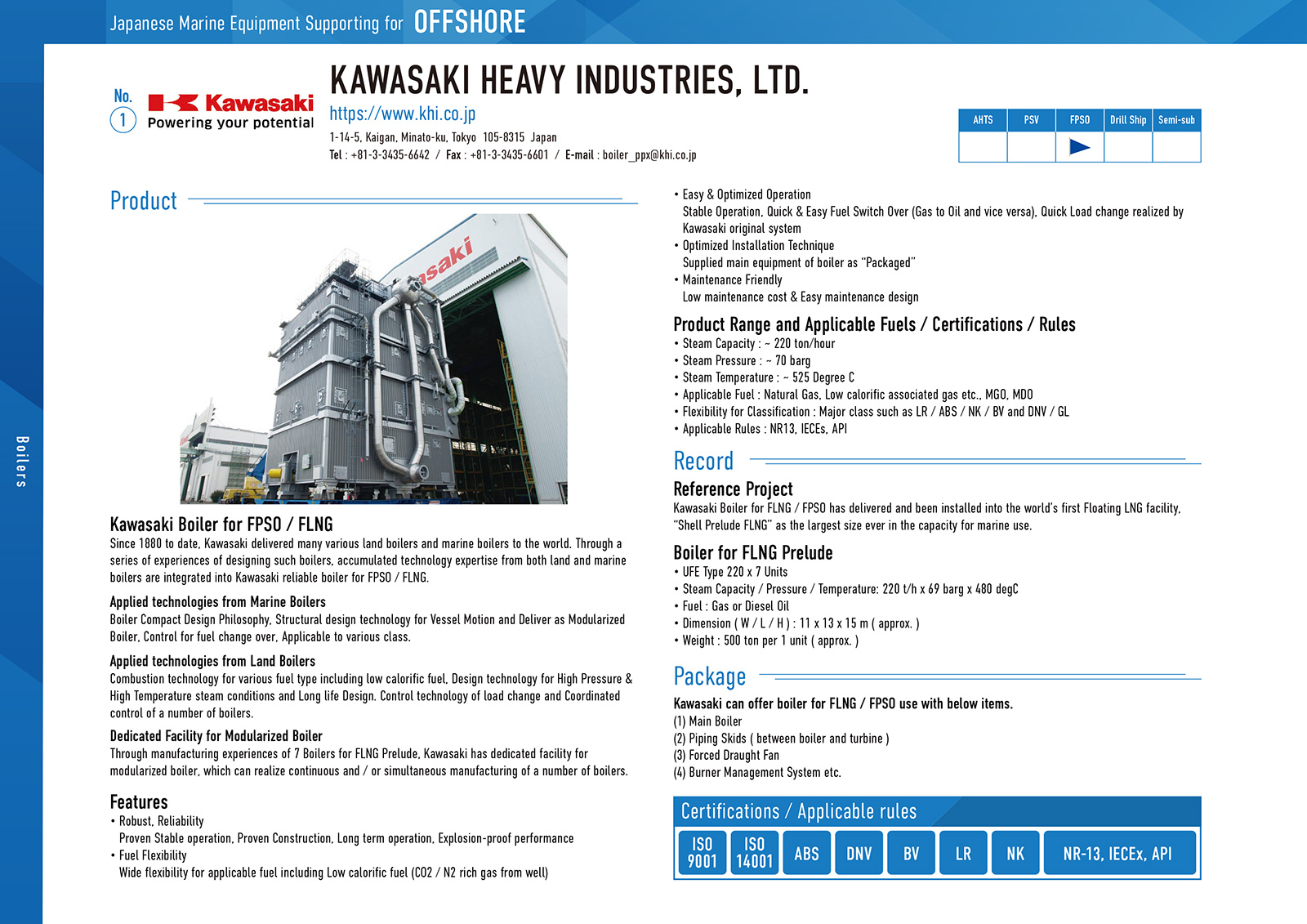 Japanese Engineering and Products Technology for OFFSHORE